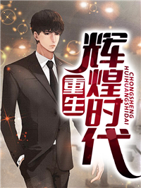 �����Ի�ʱ������