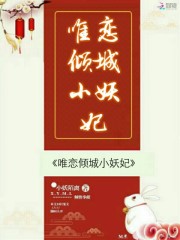 �����ļ�裺��ɫС����