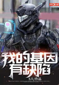 �ҵĻ�����ȱ��