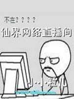 �ɽ�����ֱ����