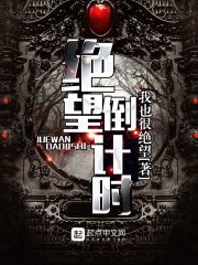 ��������ʱ