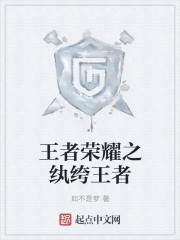 ������ҫ֮�������