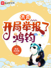 ��ģ����ܾٱ��˺��