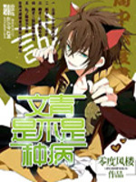 �����ǲ����ֲ�