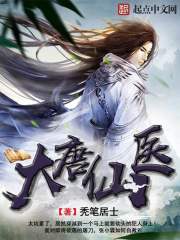 ������ҽ