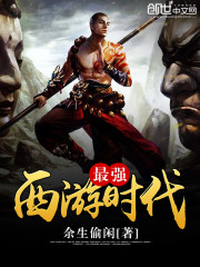 ��ǿ����ʱ��