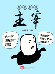 ��ǿ��·����