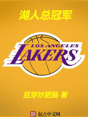 �����ܹھ�