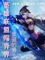 Ӣ�����˴����